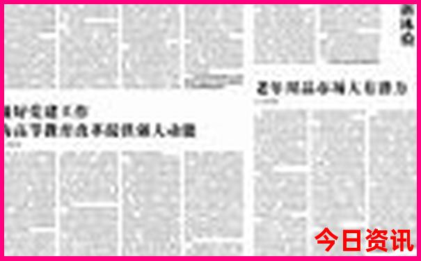 故宫游览最佳路线图