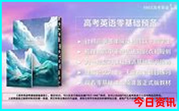 成都市内著名景点有哪些