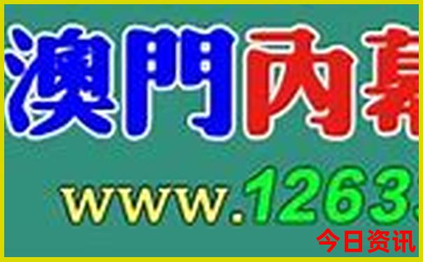 绵阳到贵州自驾游攻略