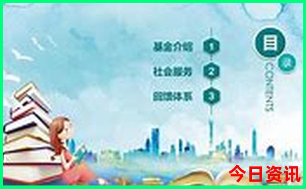 漳州云霄旅游必去十大景点