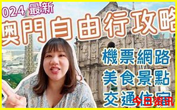 张店景点排行榜前十名