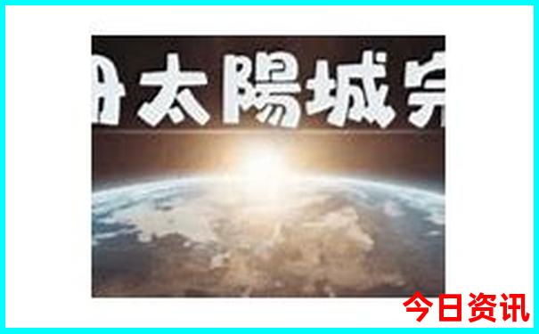 奥克兰必去十大景点