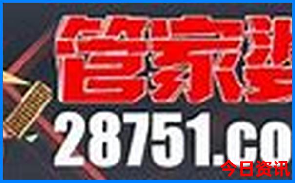 汕尾景点排行榜前十名