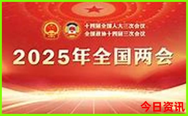 带孩子去北京哪里玩