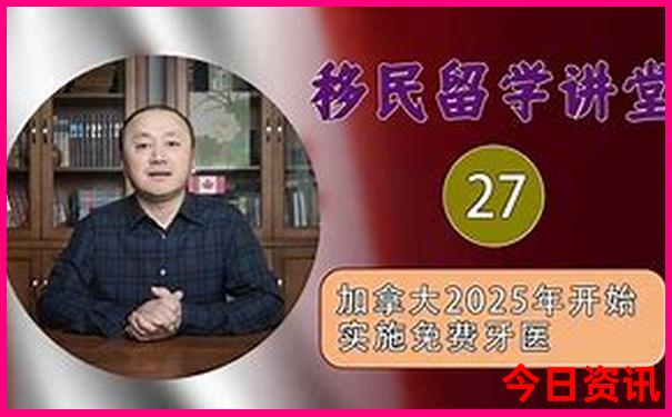 德阳周边避暑胜地有哪些