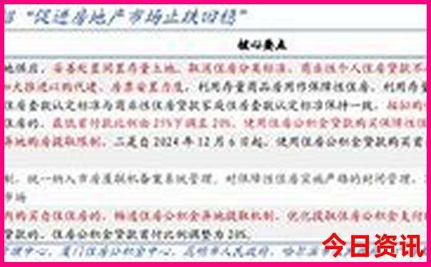 长沙适合15岁孩子玩的地方