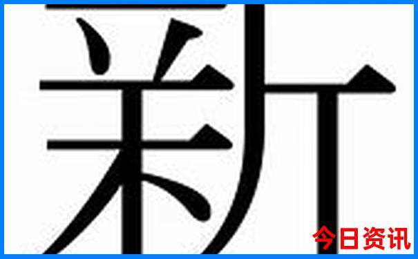 川西露营地点推荐