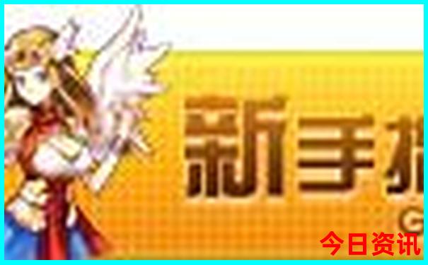 北京四日游最佳方案自由行