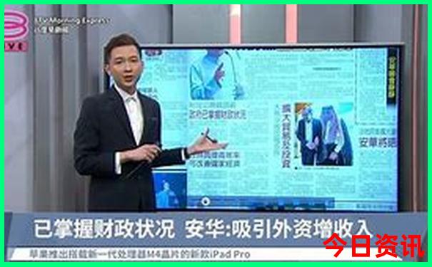 7月份去南京旅游合适吗