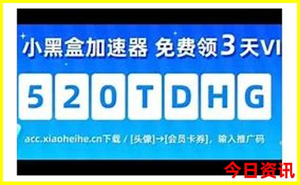 2025年今晚澳门开什么
