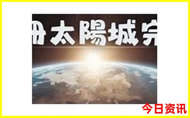 带孩子看海玩沙子去哪里好