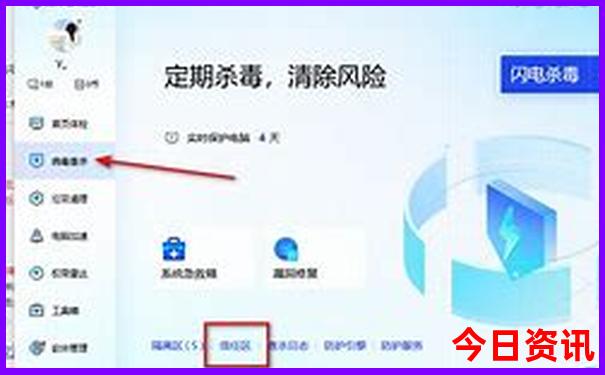 七八月份哪里旅游最好