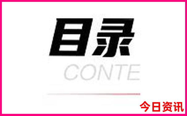 夏天去草原旅游攻略