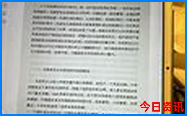 连江海边旅游必去景点