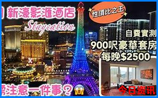 西昌旅游攻略必去的景点大全