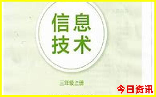 7月带小孩去哪里旅游最好