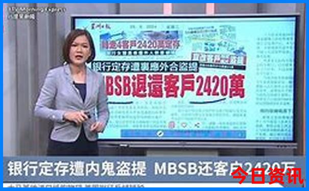 长白山自由行攻略旅游攻略