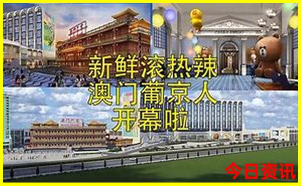 北京西站去哪里玩方便