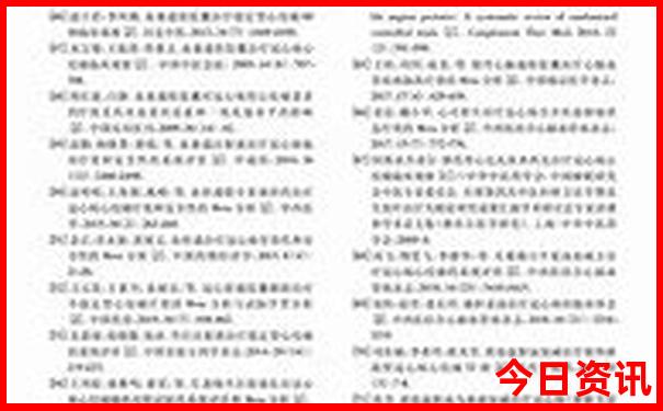 嘉兴附近好玩的地方旅游景点推荐