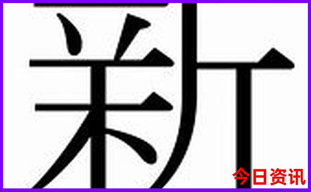 海口市周边旅游景点大全排名