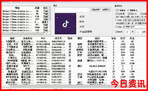 固安周边有什么好玩的地方呀
