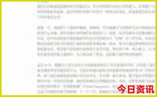 湛有什么好玩的地方景点