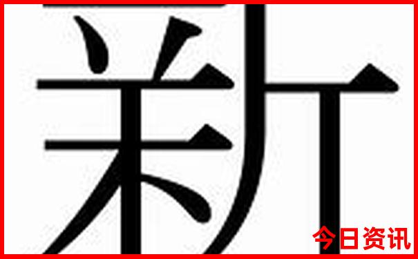 武汉哪个江滩好玩